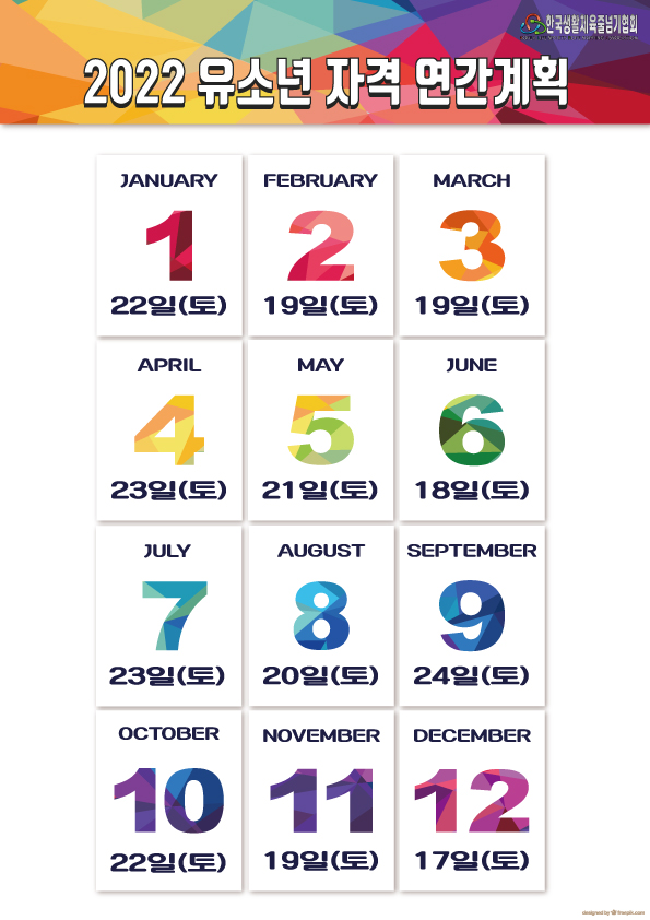 20a7ed5f6f4a48500309945685fb7596_1641566264_2099.jpg 20a7ed5f6f4a48500309945685fb7596_1641566264_2099.jpg